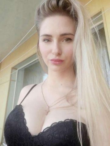Сабина